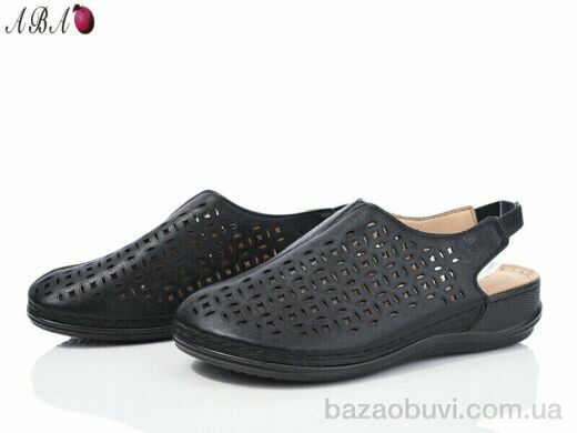 Aba A5ABA0-38, 360.00, 8, 38-43