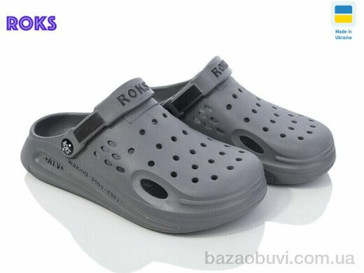 Roks Roksol 517-021, 205.00, 8, 37-40