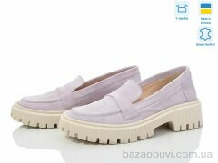 G-Aira 638 св.рож.з. Акция, 750.00, 6, 36-40