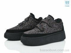 Obuvok 2025-50-1, 340.00, 8, 36-41