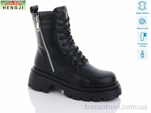 HENGJI-ELENA D712, 960.00, 6, 36-41