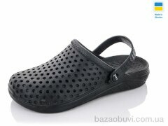 Progress Крок МС68 черный, 150.00, 6, 41-45