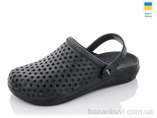 Progress Крок МС68 черный, 150.00, 6, 41-45