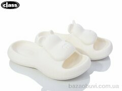 Wei Wei-Class 8071-3, 175.00, 8, 36-41