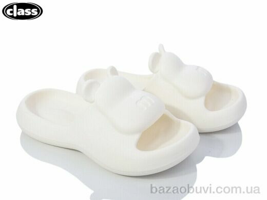 Wei Wei-Class 8071-3, 175.00, 8, 36-41