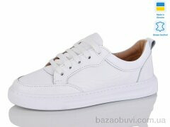 Mermaid 227-5, 770.00, 6, 36-40