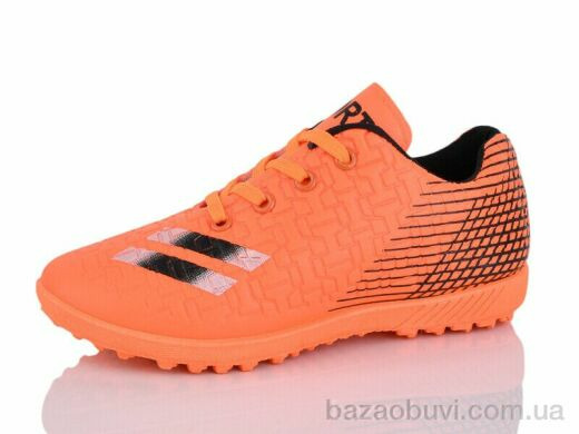 ASHIGULI C11-3, 400.00, 6, 30-35