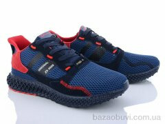 Veer-Demax A3335-1, 12.00, 8, 41-46