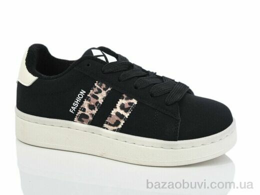 SANLIN 00-1, 370.00, 8, 36-41