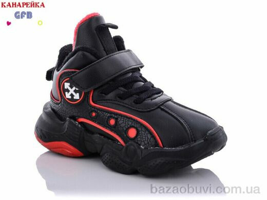 GFB-Канарейка J2109-1, 180.00, 8, 26-31