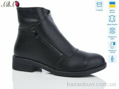 Aba 922 black, 1670.00, 6, 36-41