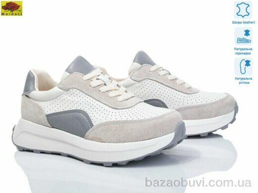 Mei De Li WKL52-9, 26.00, 8, 36-40