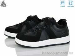 STILLI KIDS TX02-1 шкіра, 450.00, 8, 32-37