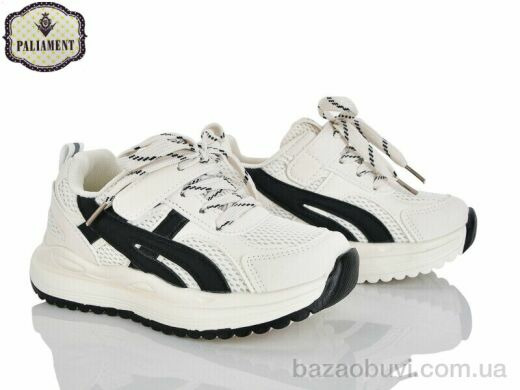 PALIAMENT B0056-6, 600.00, 8, 32-37