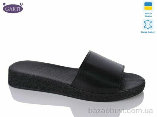Garti 197 чорна шкіра, 390.00, 6, 36-40