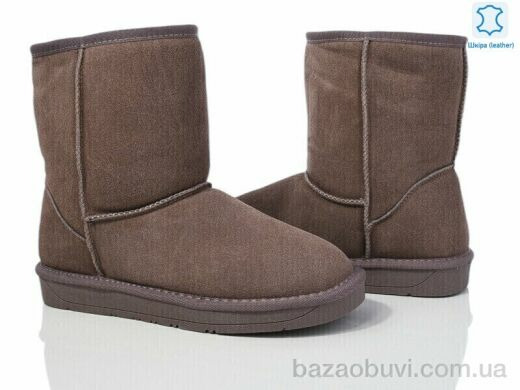 Захар-Gold N5825-5 шкіра, 300.00, 8, 36-41