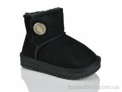 ASHIGULI B310 black, 370.00, 12, 26-31