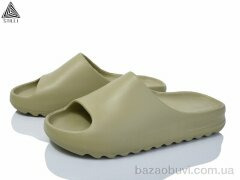 STILLI Group CX301-7 піна, 300.00, 8, 41-45