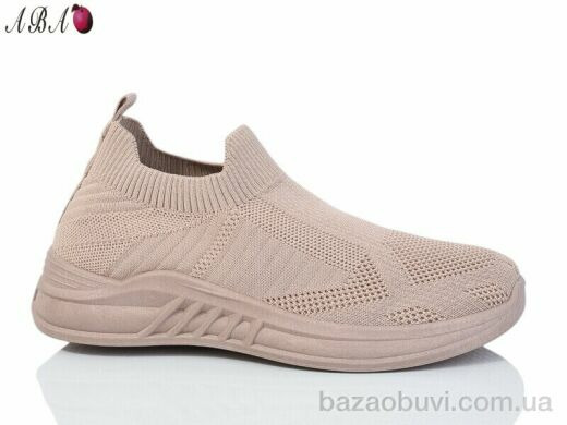 Aba LMZ2024-12-6, 330.00, 8, 36-41