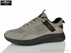 Baas M7678-25C, 22.00, 8, 41-46