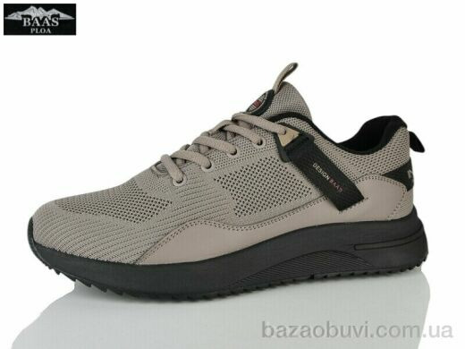 Baas M7678-25C, 22.00, 8, 41-46