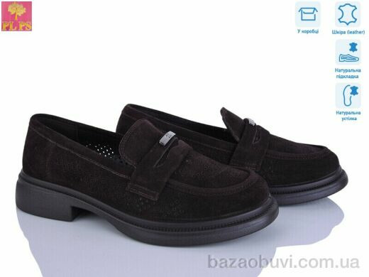 PLPS DAA19-6, 24.00, 6, 36-40