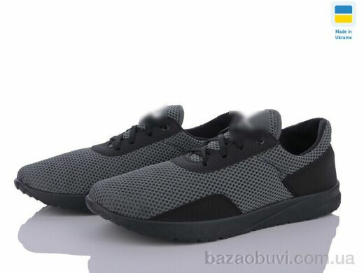 Selena 145NK сірий, 290.00, 10, 41-45