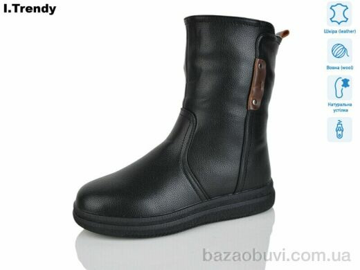Trendy DH3350-1, 930.00, 6, 36-41