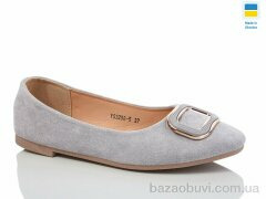 Swin YS3208-5, 160.00, 8, 36-41