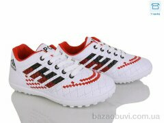 Poni kids 18 white, 420.00, 6, 31-36