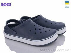 Roks 523 т.синій, 245.00, 6, 41-46