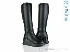 Lino Marano H273-M, 33.00, 6, 36-40