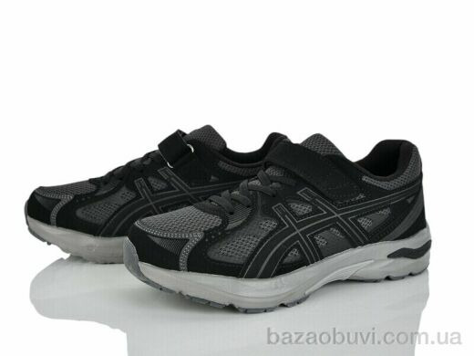 KIMBOO CJ603-4A, 630.00, 8, 37-41