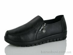 Baolikang 3026, 390.00, 6, 38-43