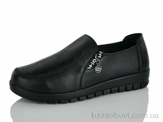 Baolikang 3026, 390.00, 6, 38-43