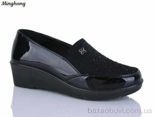 Minghong 7731, 400.00, 8, 37-42