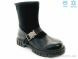 Weestep R578666226 BKP, 18.70, 8, 32-37