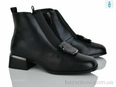 Lino Marano L552-E, 26.00, 6, 36-40