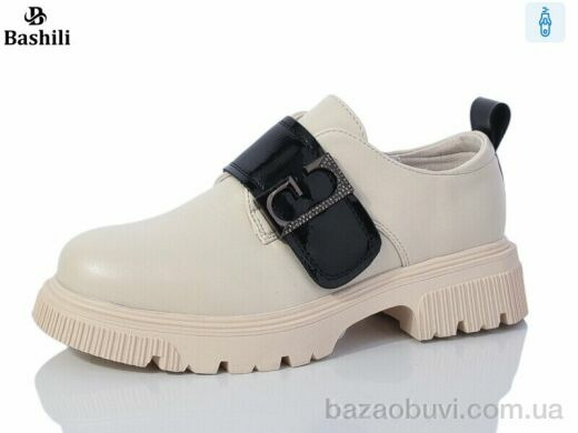 Башили G63A02-11, 440.00, 8, 32-37