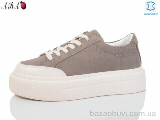 Aba 7ABA09-6, 960.00, 8, 36-40