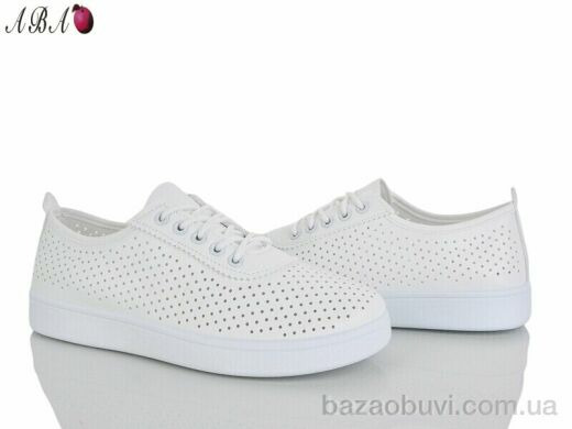 Aba B5659-1-1, 380.00, 8, 40-43