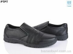 PTPT Y7215, 450.00, 8, 40-45