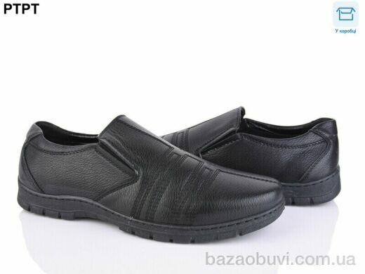 PTPT Y7215, 450.00, 8, 40-45