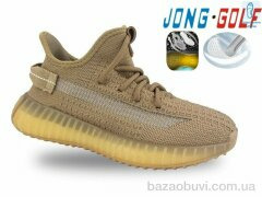 Jong Golf C11453-3, 535.00, 8, 30-37