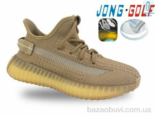 Jong Golf C11453-3, 535.00, 8, 30-37