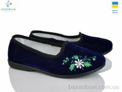 Acorus Гофра синій, 140.00, 8, 37-41