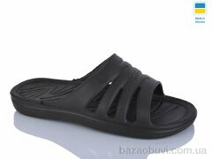 Крок Паяс краб коричневий, 75.00, 8, 41-45