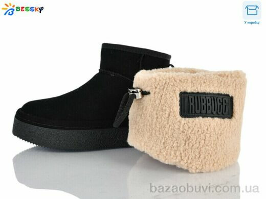 Bessky-Kellaifeng BM5063-1, 1020.00, 8, 36-41