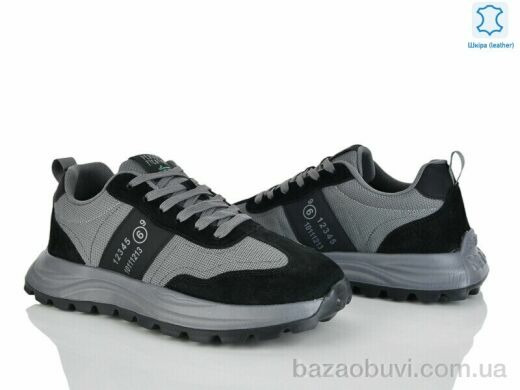 Kulada-UCSS-MD 2665-4, 890.00, 6, 46-48