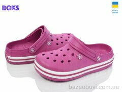 Roks Dago 418 ягідний, 190.00, 8, 36-41